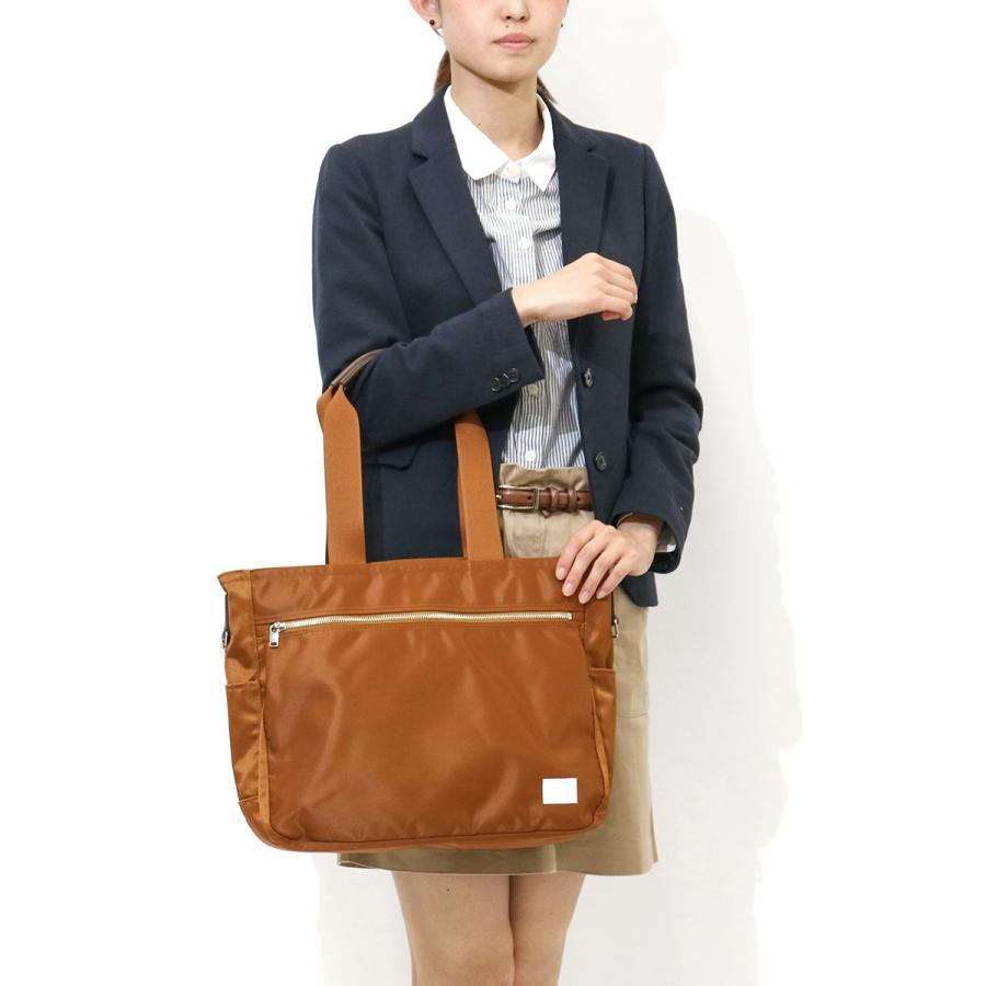 LIFT（PORTER） ポーター リフト トートバッグ(S) 822-07565 吉田