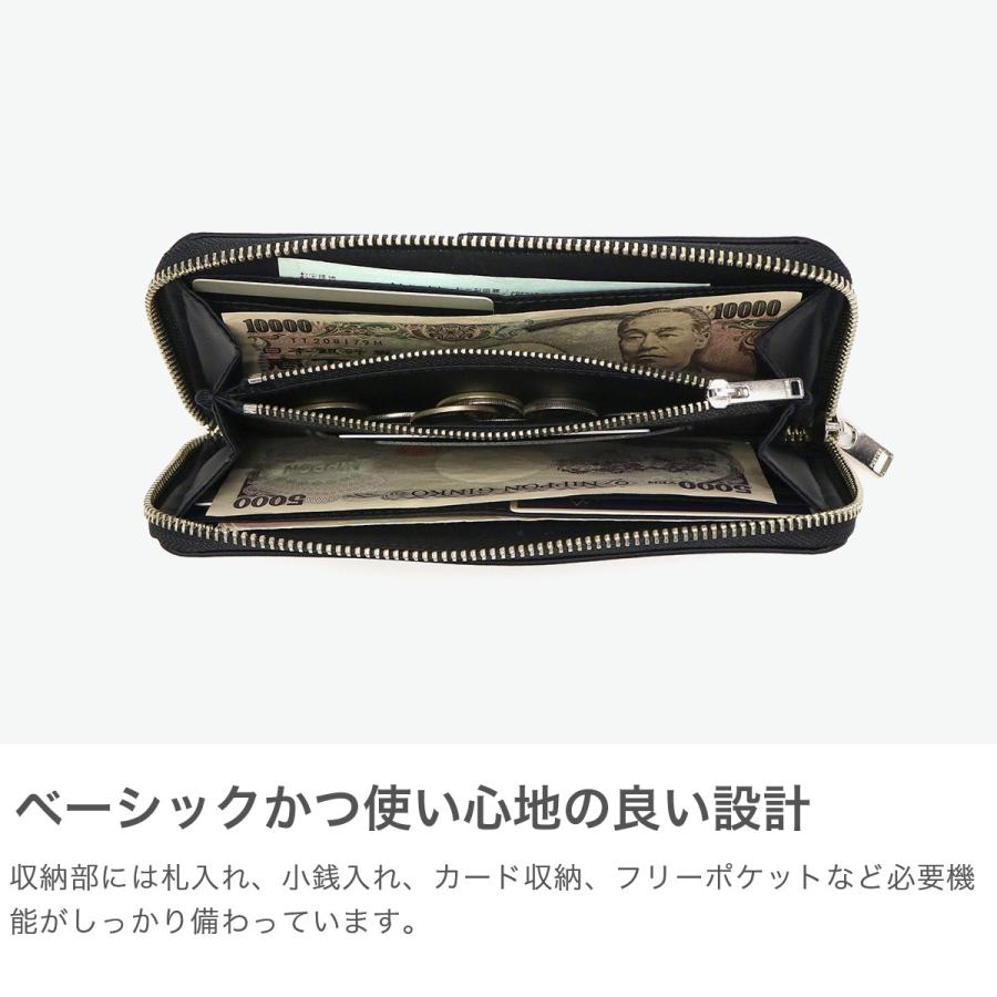PORTER ポーター リフト ロングウォレット 822-16106 長財布 吉田