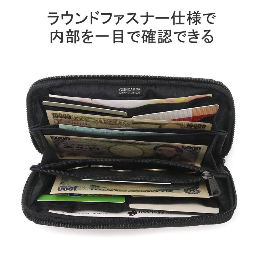 PORTER ポーター リバティー ロングウォレット 835-16500 財布 長財布