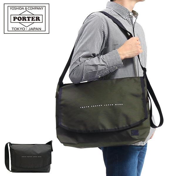 FLAT（PORTER） ポーター フラット メッセンジャーバッグ(S) 861-16803
