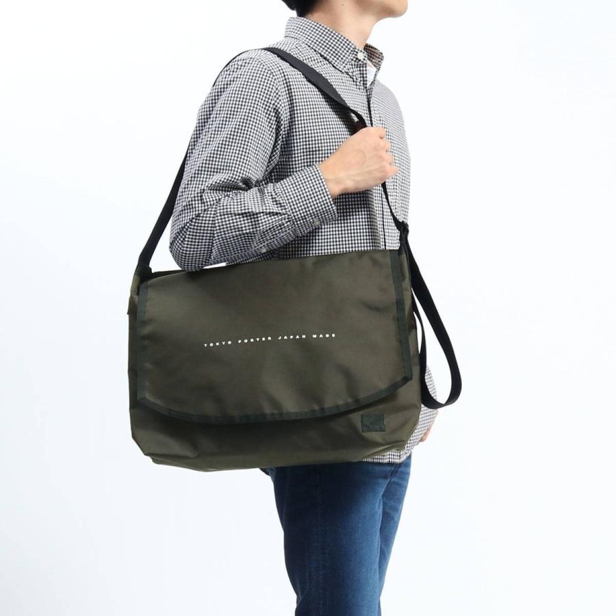 FLAT（PORTER） ポーター フラット メッセンジャーバッグ(S) 861-16803