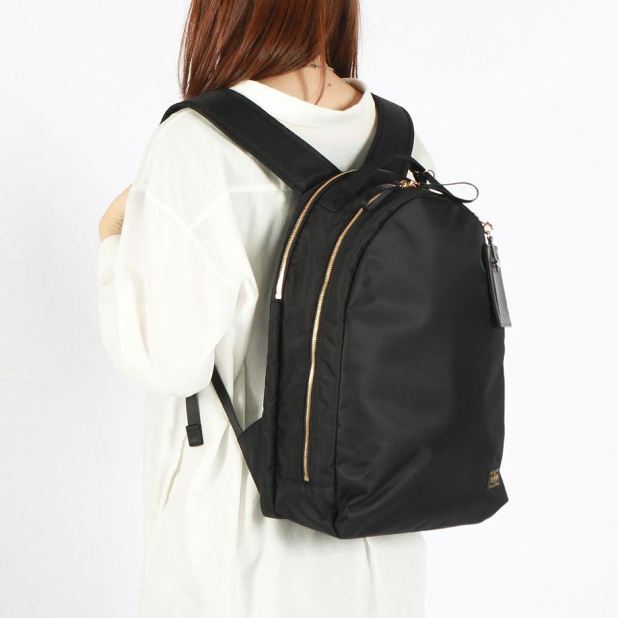 PORTER ポーター シア デイパック 871-15123 吉田カバン SHEA DAYPACK