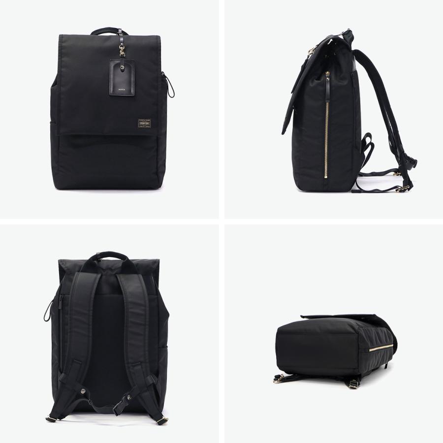 PORTER ポーター シア リュックサック 871-15124 リュック 吉田カバン