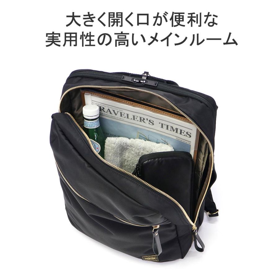 PORTER ポーター シア 2WAYデイパック(L) 871-15179 リュック 吉田
