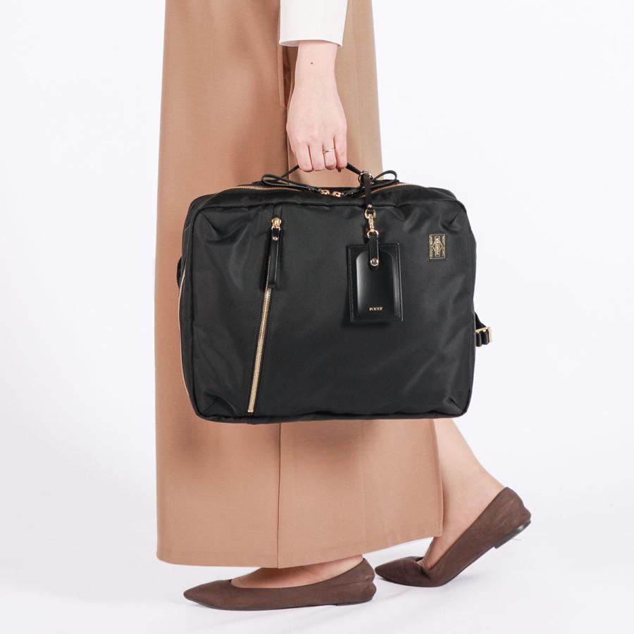 PORTER ポーター シア 2WAYデイパック(L) 871-15179 リュック 吉田