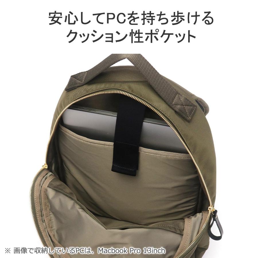 PORTER ポーター シア デイパック(S) 871-15181 リュック 吉田カバン