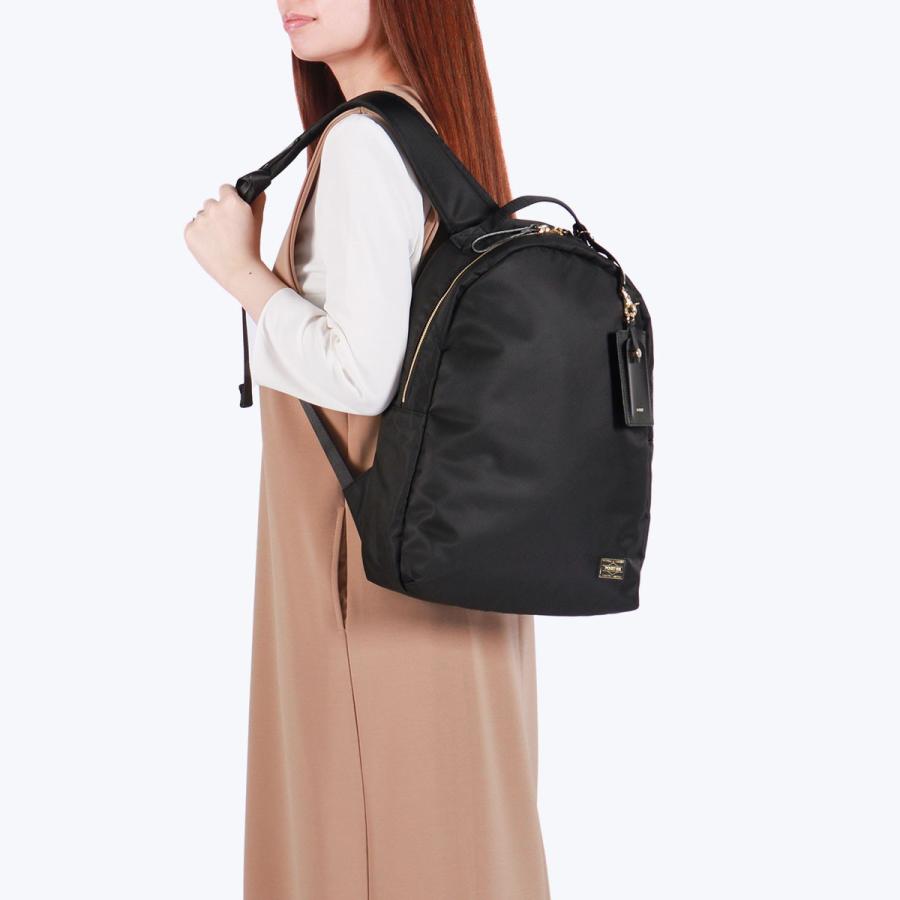 PORTER ポーター シア デイパック(S) 871-15181 リュック 吉田カバン