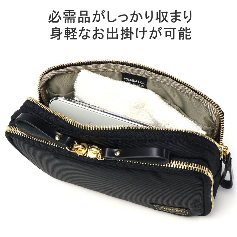 PORTER ポーター シア ショルダーバッグ 871-15185 吉田カバン SHEA