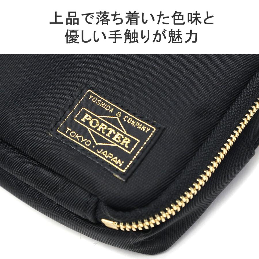 PORTER ポーター シア ショルダーバッグ 871-15185 吉田カバン SHEA