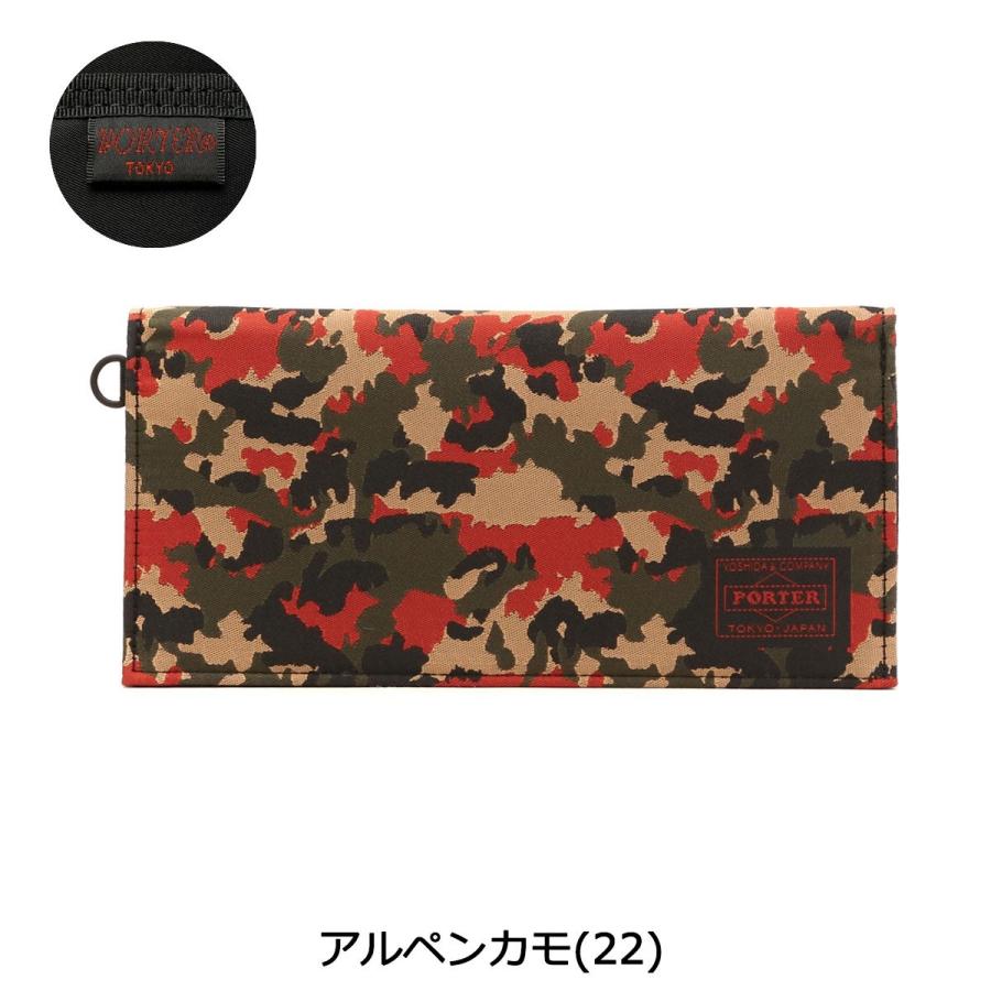 GHILLIE（PORTER） ポーター ギリー ロングウォレット 886-16142 長