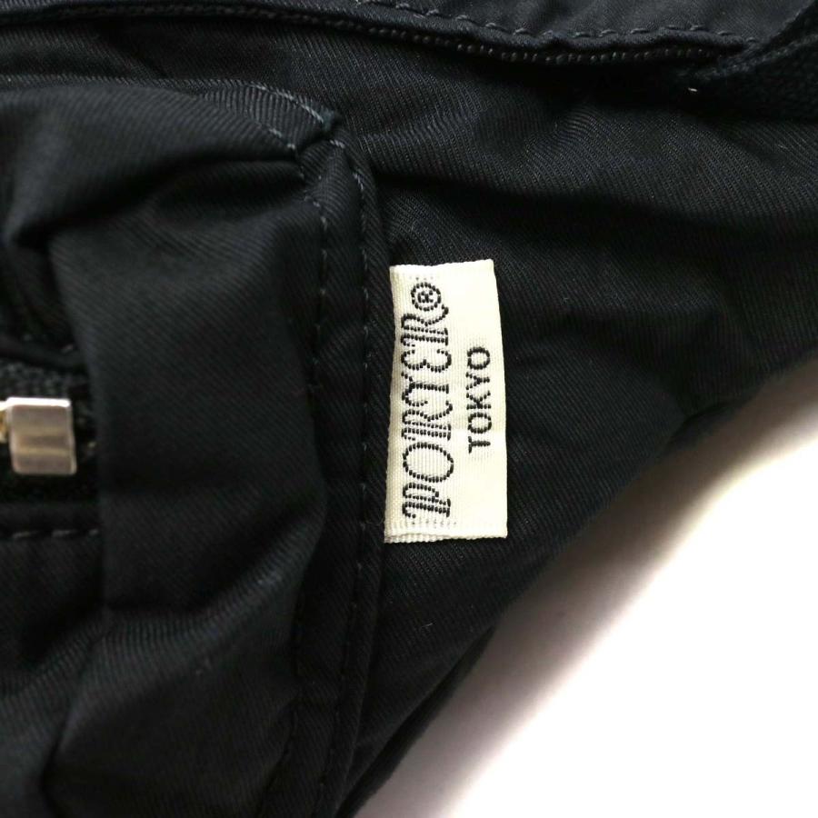 PORTER ポーター グラン ファニーパック 881-19640 ウエストバッグ