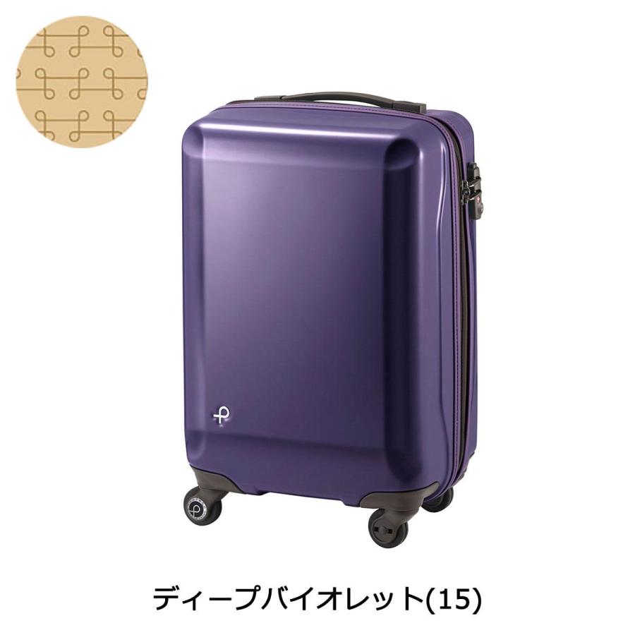 ProtecA 正規取扱店 セール プロテカ スーツケース PROTeCA ラグーナ