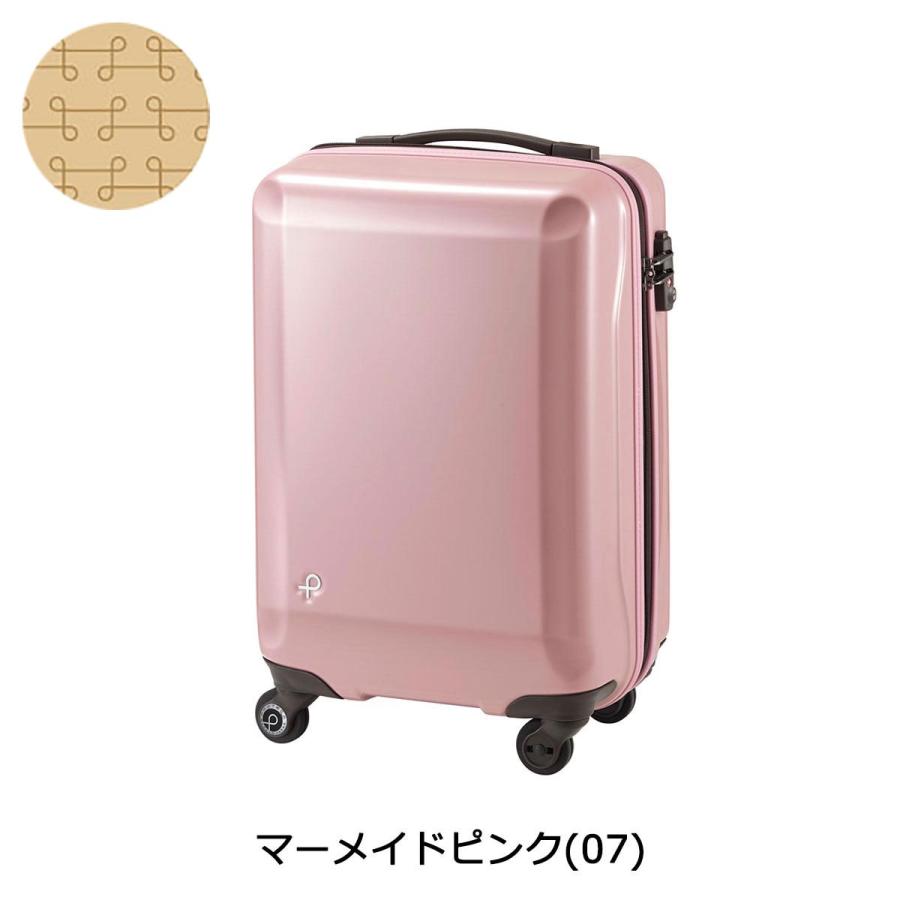 ProtecA 正規取扱店 セール プロテカ スーツケース PROTeCA ラグーナ