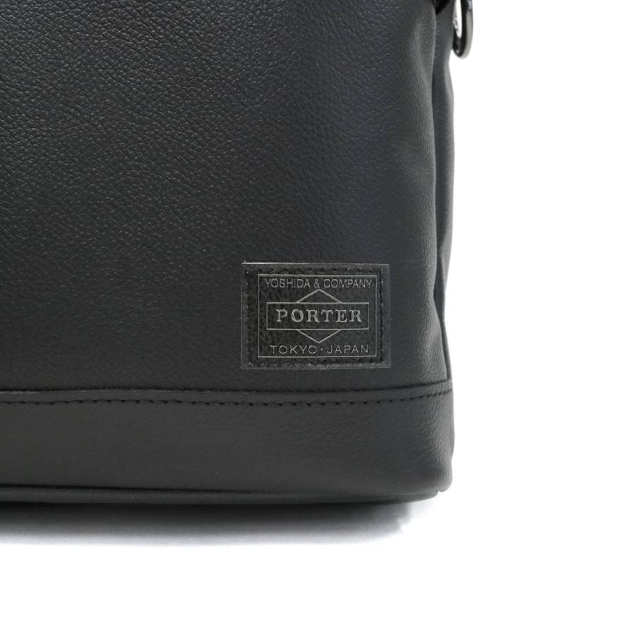 GUARD（PORTER） ポーター ガード 2WAYブリーフケース 033-05057