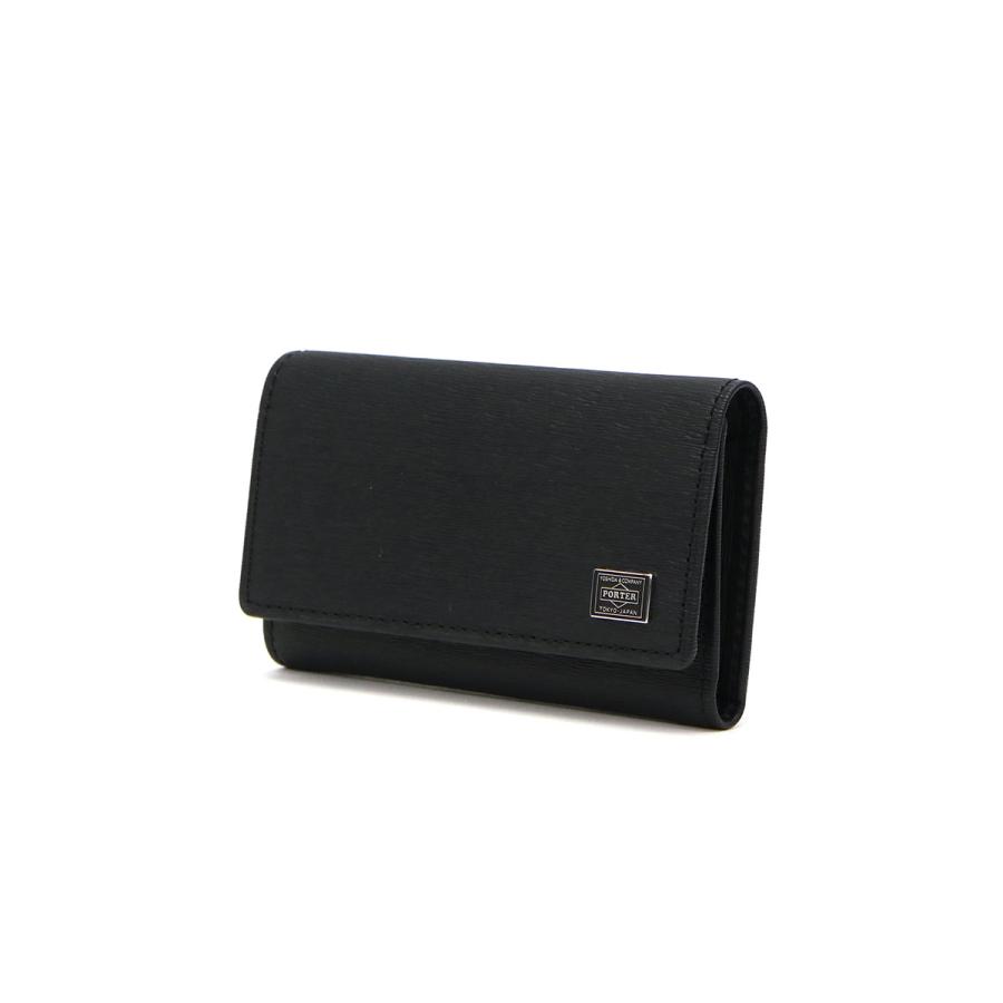 CURRENT（PORTER） ポーター カレント キーケース 052-02206 吉田