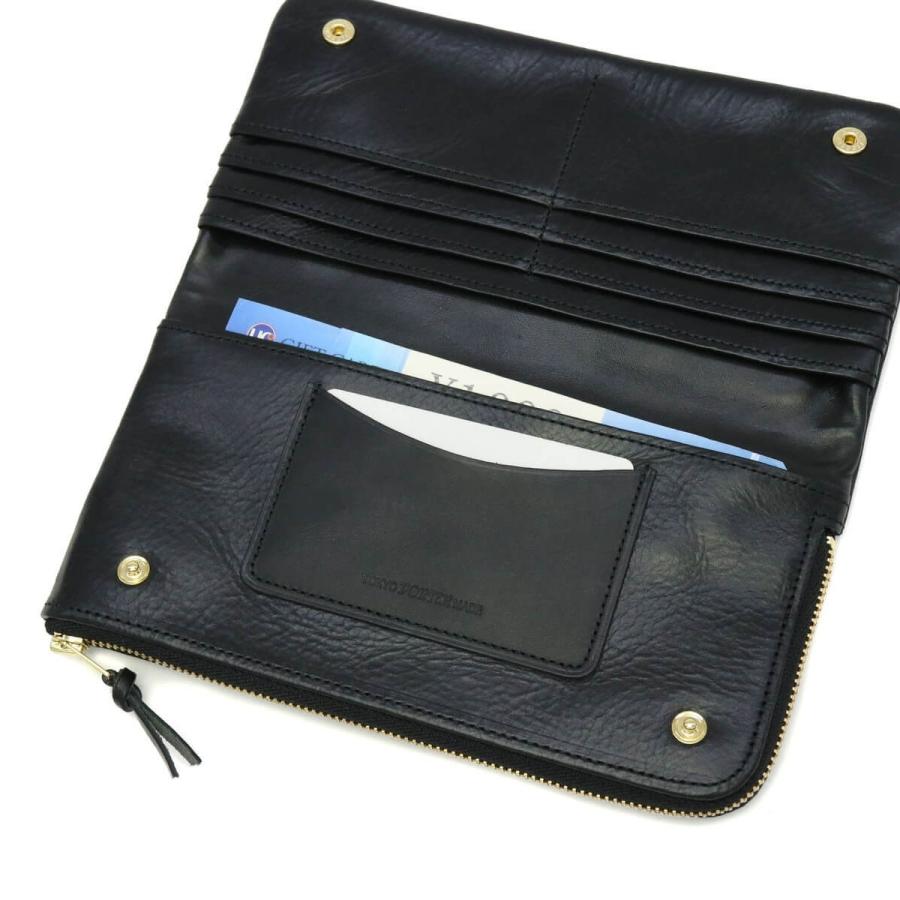 SOAK（PORTER） ポーター ソーク ロングウォレット 101-06053 吉田