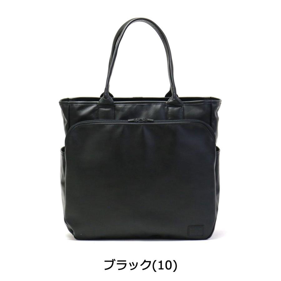 TIME（PORTER） ポーター タイム ブラック トートバッグ 146-16104