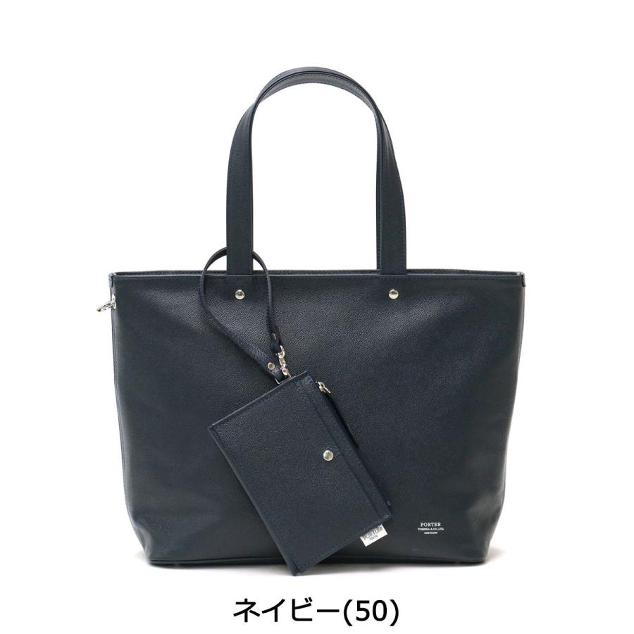 LINK（PORTER） ポーター リンク トートバッグ(S) 321-02806 吉田
