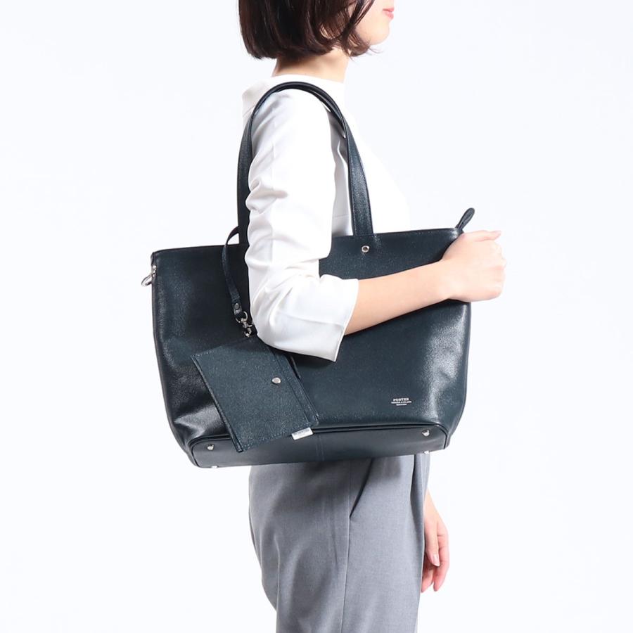 LINK（PORTER） ポーター リンク トートバッグ(S) 321-02806 吉田