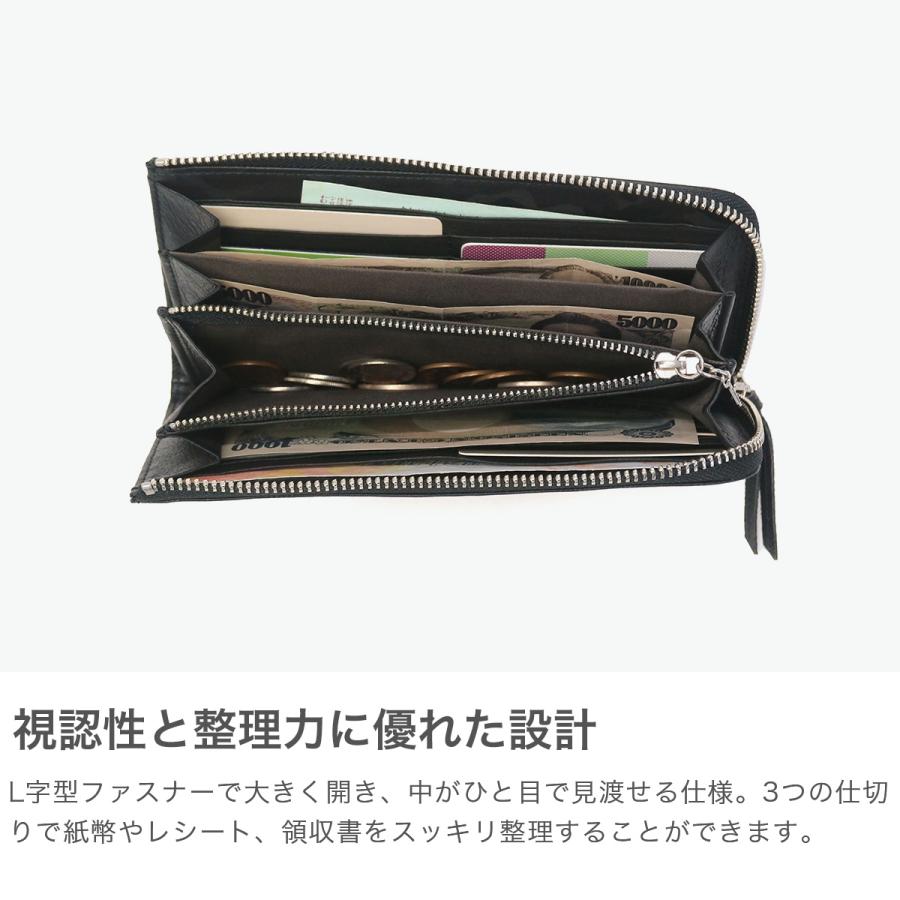 WONDER（PORTER） ポーター ワンダー ロングウォレット 342-06033 吉田