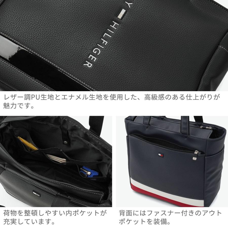 TOMMY HILFIGER GOLF（トミー ヒルフィガー ゴルフ） 最大41%☆2/25