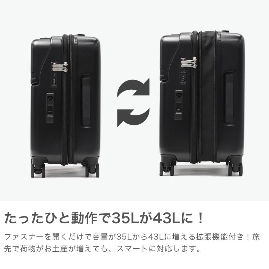 TRAVELIST 最大53%☆2/27〜 正規品3年保証 トラベリスト スーツケース
