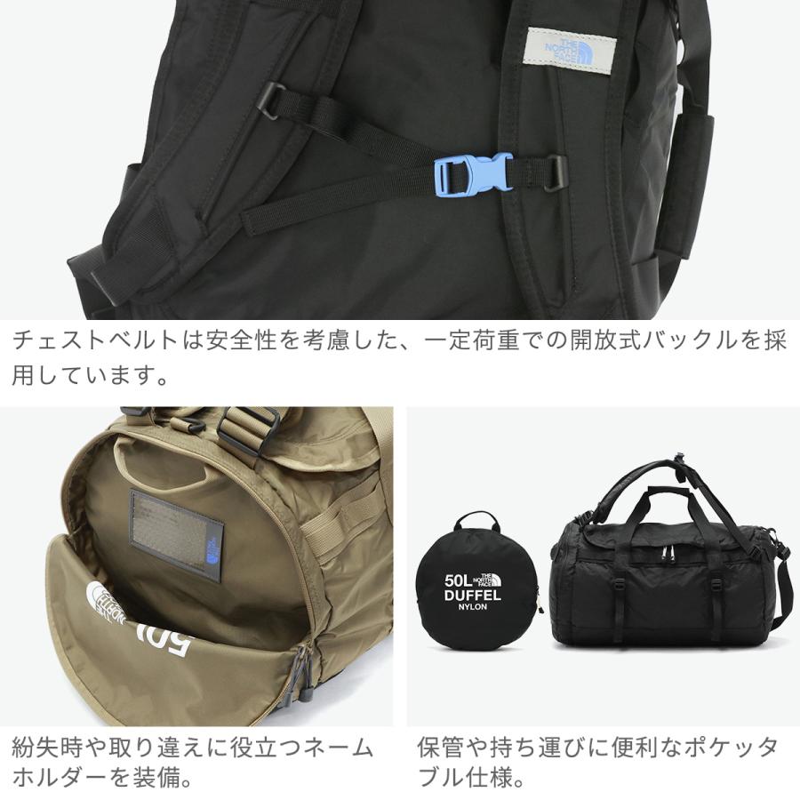 THE NORTH FACE（ザ ノースフェイス） セール15%OFF 日本正規品
