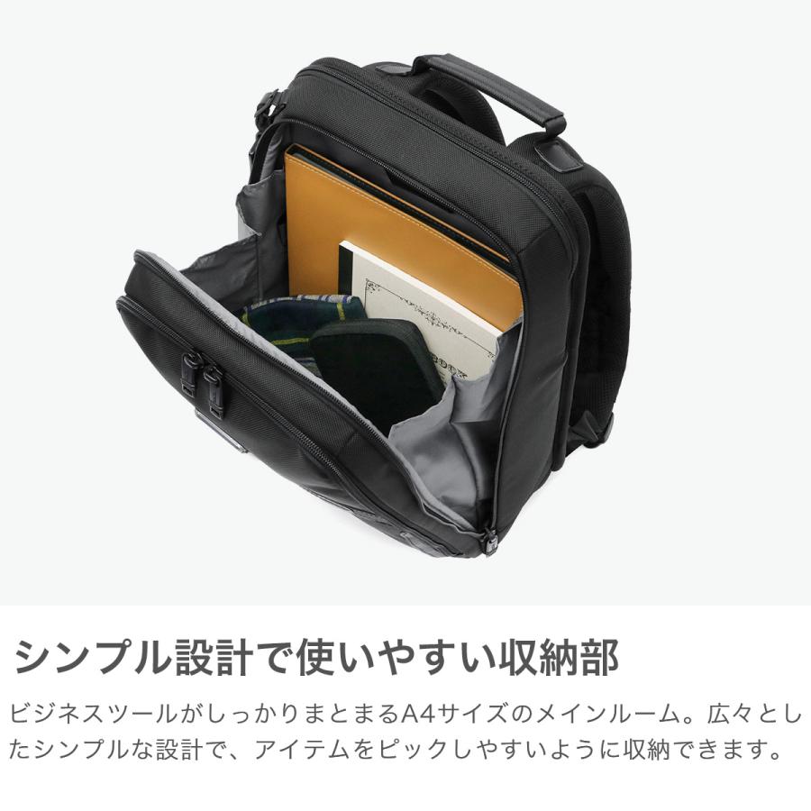 TUMI（トゥミ） セール 正規品5年保証 リュック メンズ 大容量