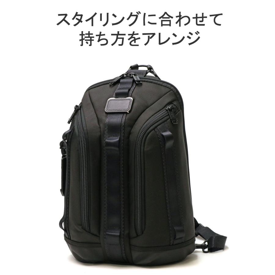TUMI（トゥミ） 最大53%☆3/1迄 正規品5年保証 ボディバッグ TUMI