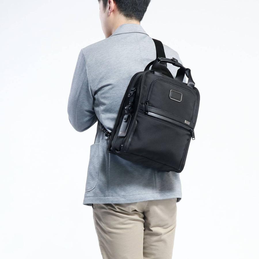 TUMI（トゥミ） セール20%OFF 正規品5年保証 ショルダーバッグ TUMI