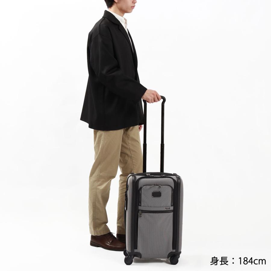 TUMI（トゥミ） セール25%OFF 正規品5年保証 スーツケース 機内