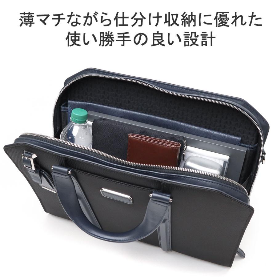 TUMI（トゥミ） 最大50%☆2/25限定 正規品5年保証 ビジネスバッグ