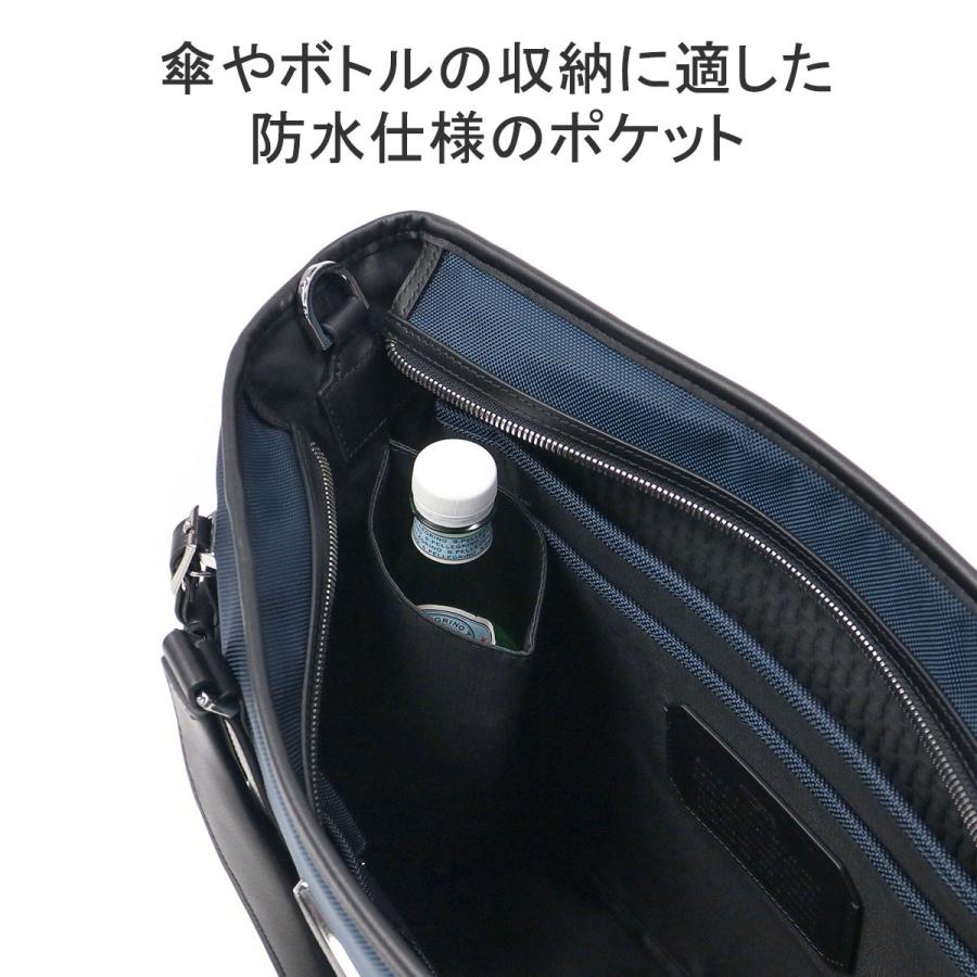 TUMI（トゥミ） 最大50%☆2/25限定 正規品5年保証 ビジネスバッグ