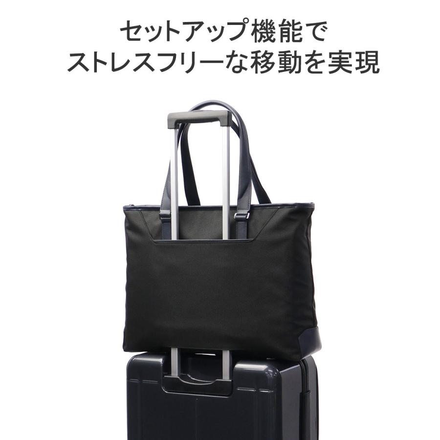 TUMI（トゥミ） 最大50%☆2/25限定 正規品5年保証 ビジネスバッグ
