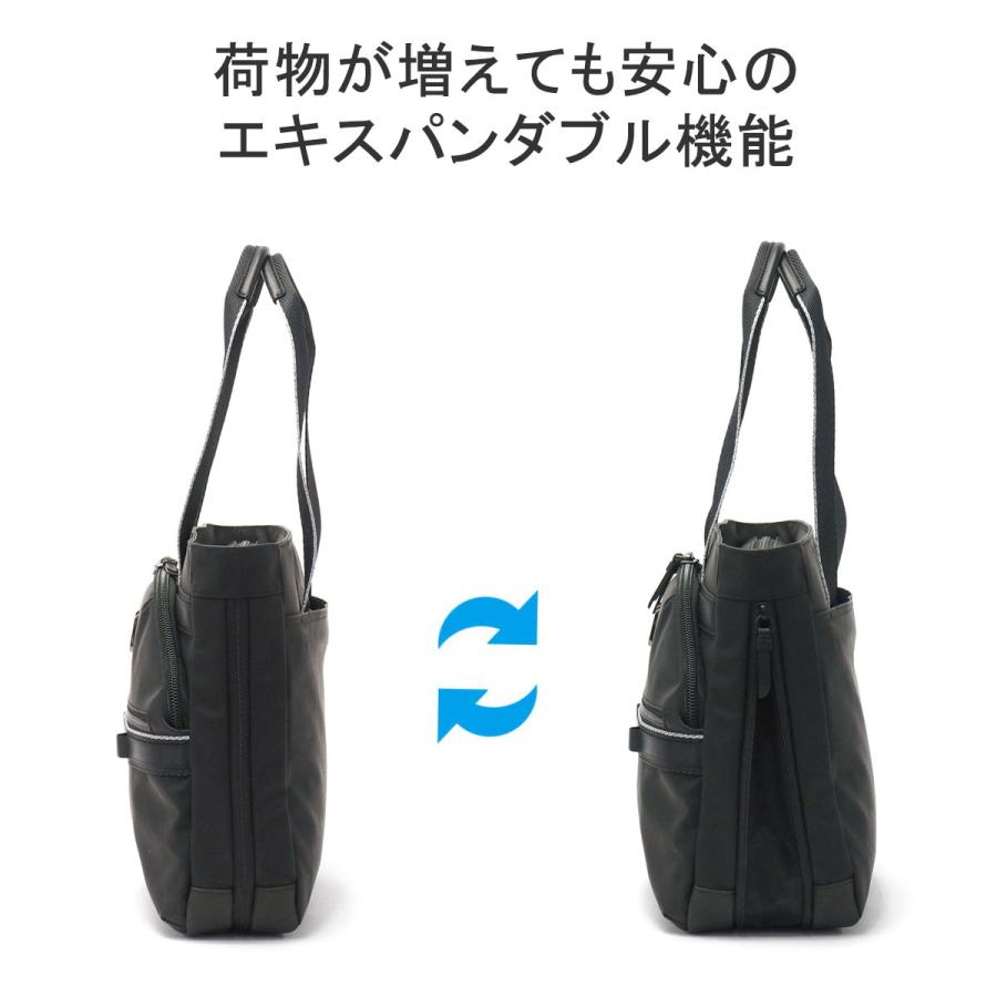 TUMI（トゥミ） 正規品5年保証 トートバッグ メンズ 大きめ A4 TUMI