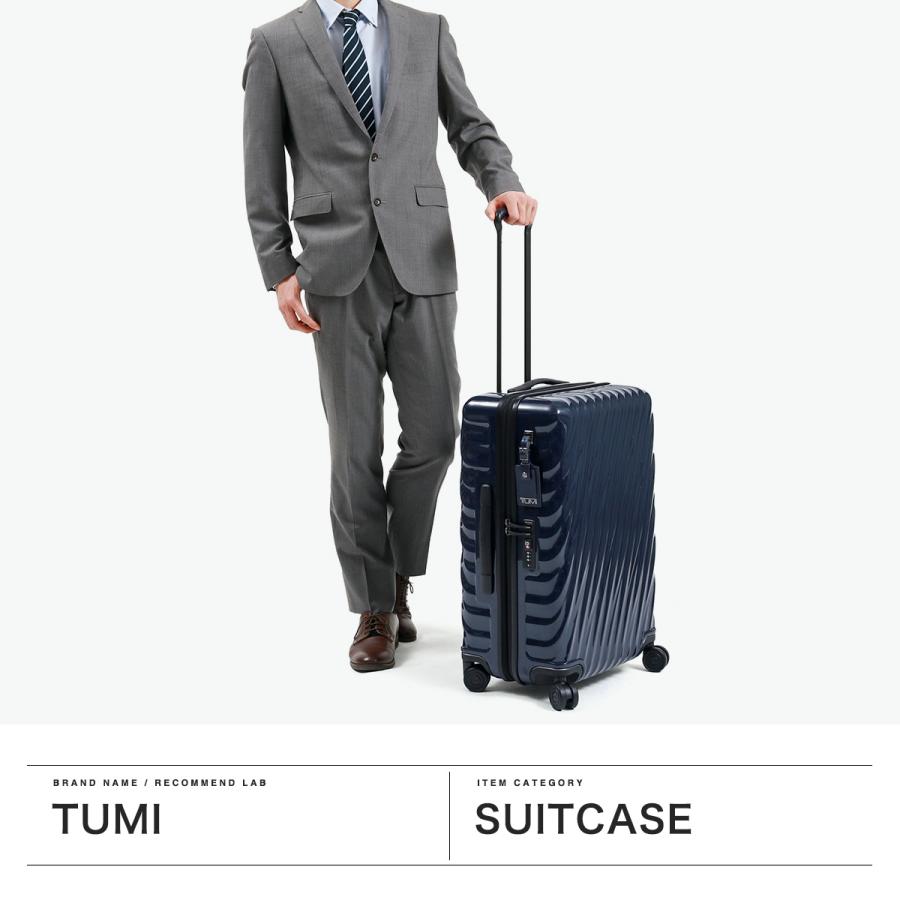 TUMI（トゥミ） 正規品5年保証 スーツケース Lサイズ キャリーケース