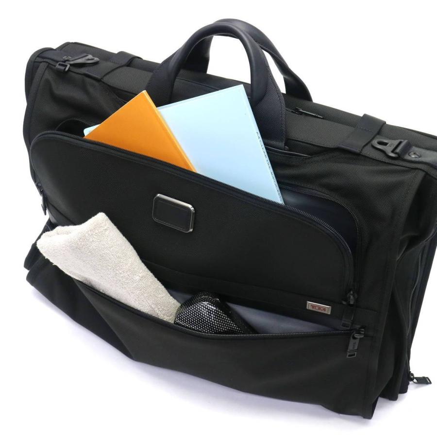 TUMI（トゥミ） 正規品5年保証 ガーメントバッグ TUMI Alpha3