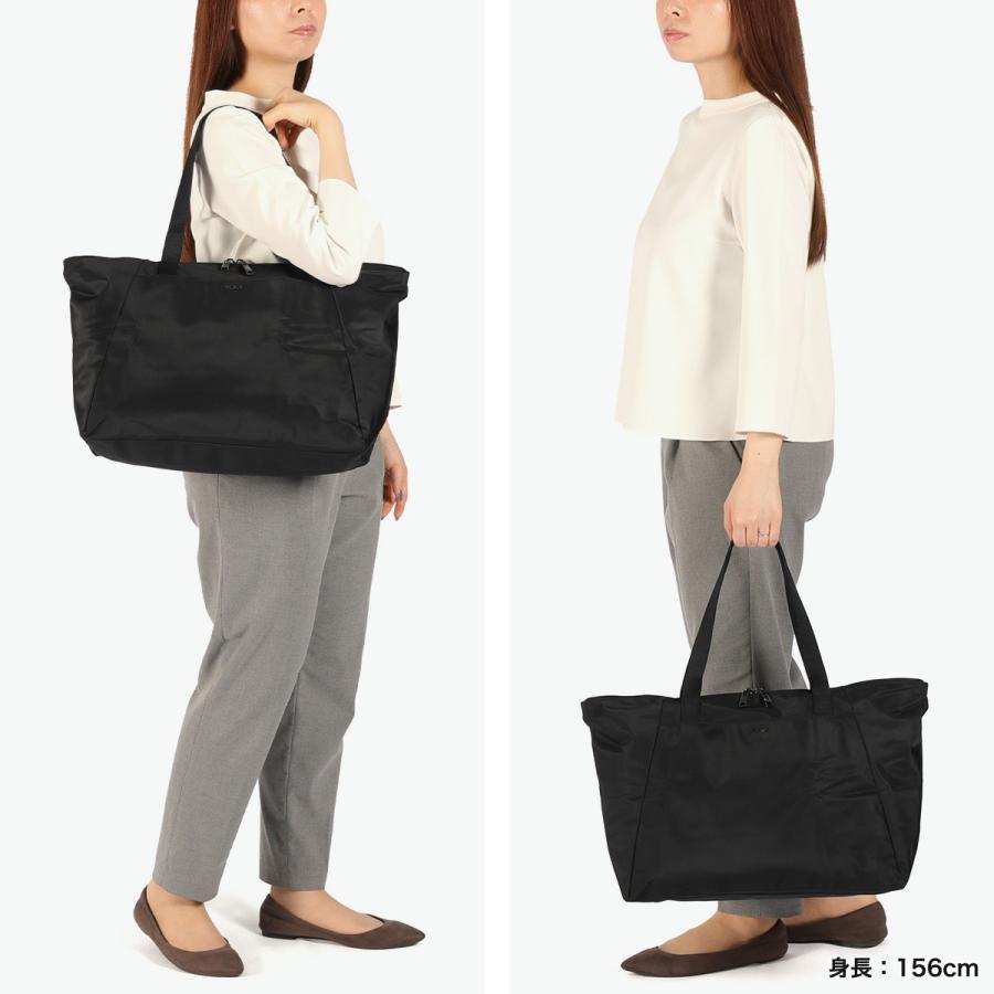 TUMI（トゥミ） 正規品2年保証 トートバッグ メンズ レディース