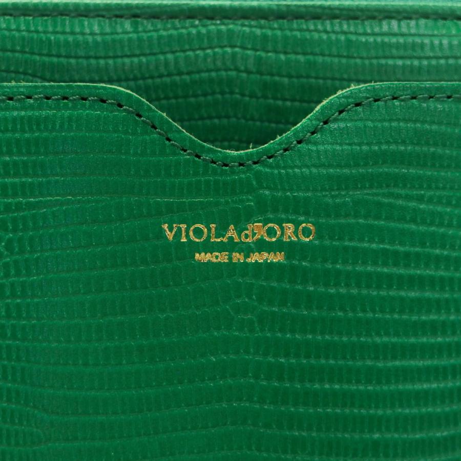 VIOLAd'ORO（ヴィオラドーロ） 最大41%☆2/25限定 正規品 スマホ