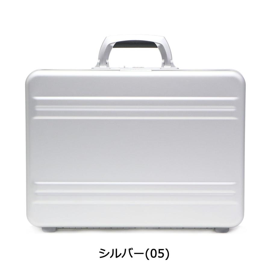 ZERO HALLIBURTON（ゼロハリバートン） 最大53%☆2/27