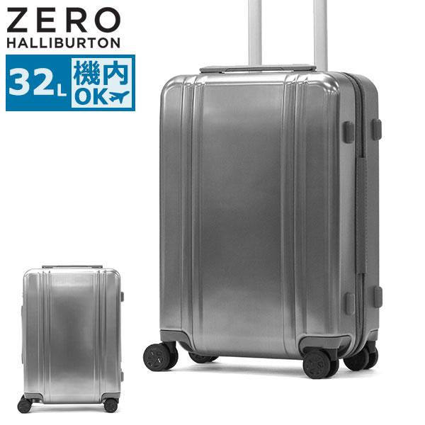 ZERO HALLIBURTON（ゼロハリバートン） 特典付 正規品10年保証 スーツ