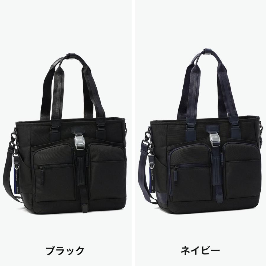 ZERO HALLIBURTON（ゼロハリバートン） 最大53%☆2/27〜 正規品5年保証