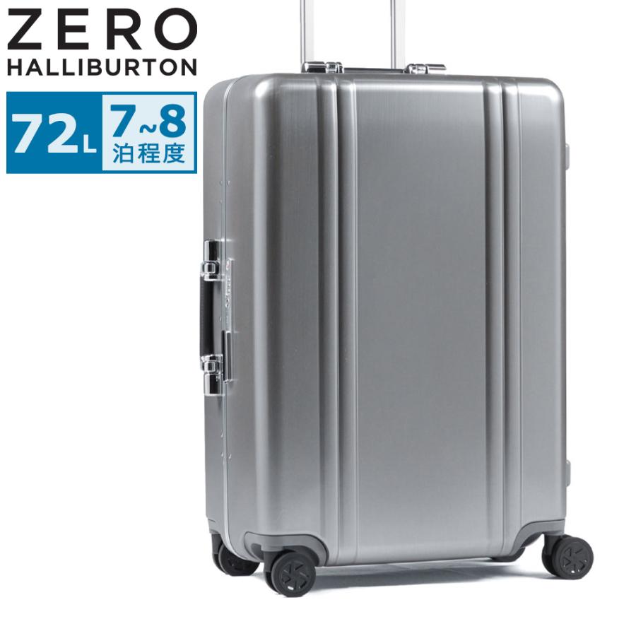 ZERO HALLIBURTON（ゼロハリバートン） 最大50%☆2/25限定 正規品10年