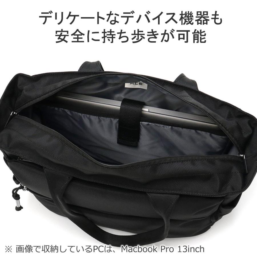 Ace（エース） 最大50%☆2/25限定 トートバッグ シアズ ビジネスバッグ