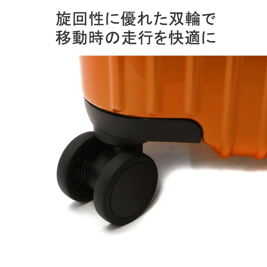 Ace（エース） 特典付 スーツケース Mサイズ キャリーケース