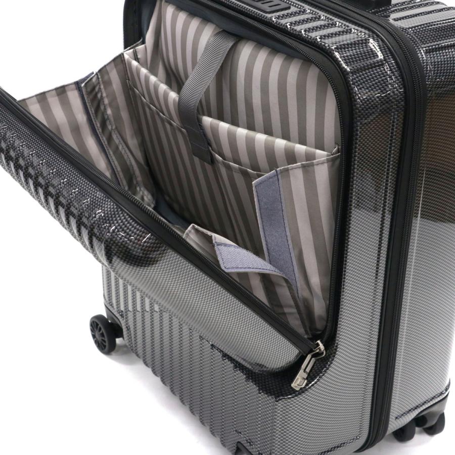 Ace（エース） 特典付 スーツケース 機内持ち込み S ACE キャリー