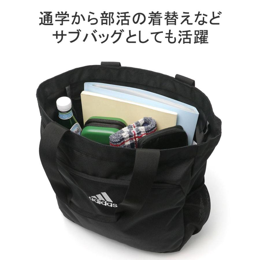 adidas（アディダス） 最大53%☆3/1迄 トートバッグ メンズ レディース