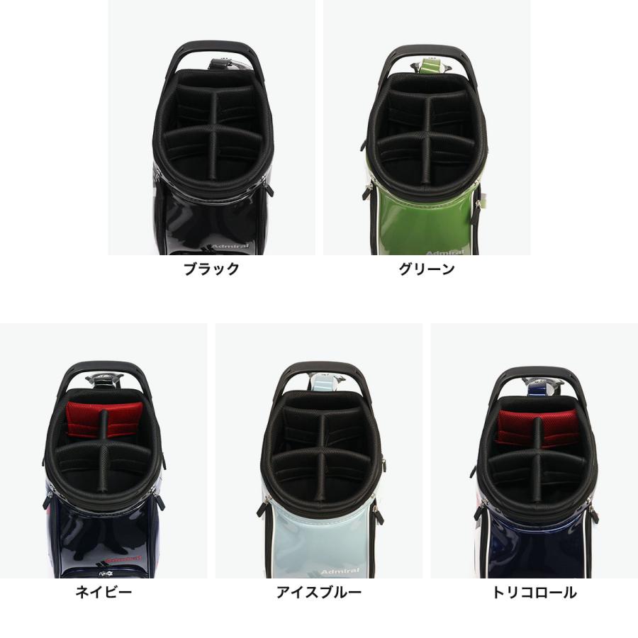 Admiral Golf（アドミラルゴルフ） 最大44%☆2/27〜 キャディバッグ