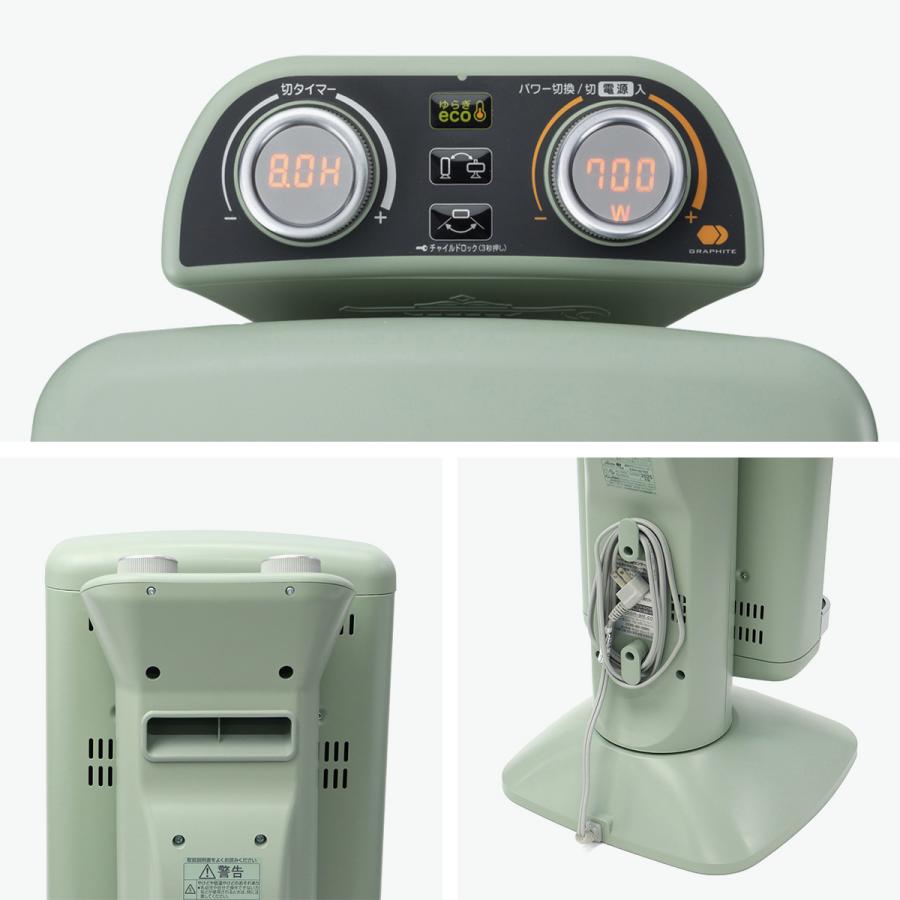 アラジン（Aladdin） 特典付 正規品1年保証 ヒーター 速暖 足元 電気