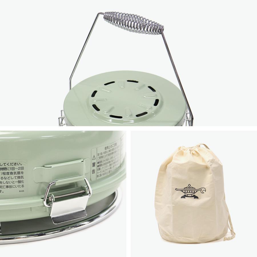 アラジン（Aladdin） 特典付 正規品1年保証 ストーブ ガスストーブ